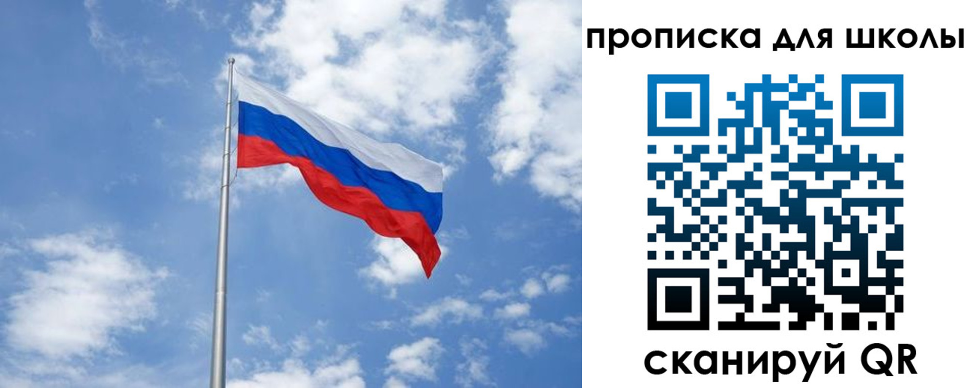 прописка поиск в Краснотурьинске