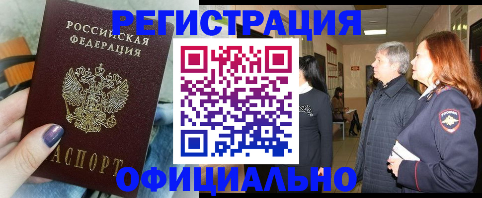 форма 3 в Краснотурьинске